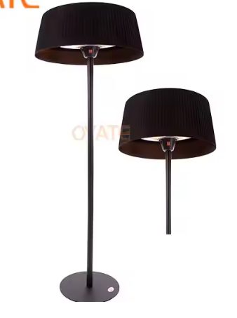 Patio heater