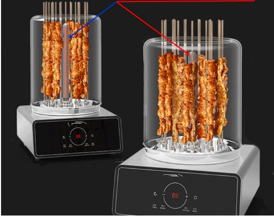 warming IR heater for rotary oven